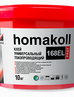 Токопроводящий клей универсальный Homakoll 168 EL Prof