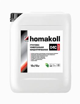 ГРУНТОВКА УНИВЕРСАЛЬНАЯ КОНЦЕНТРИРОВАННАЯ Homakoll 04 C Prof